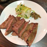 牛たんの一仙 - 真とろたん焼