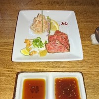 水剌間 恵比寿本店 - 