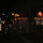 屋台ラーメン とんこつ貴生 松戸本店 - 