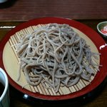 Bakkoi Shi Soba - 