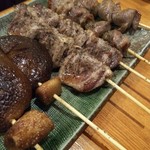 Sumibiyakitori No Kotozou - 