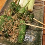 Sumibiyakitori No Kotozou - 