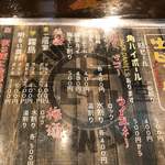 フルカワ食堂 - 