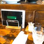 フルカワ食堂 - 