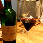 サンク - 赤ワイン