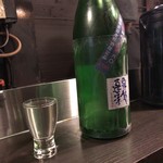 丿貫 - 昇龍蓬莱　純吟　「雄町」
