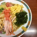 ラーメンの大公 - 