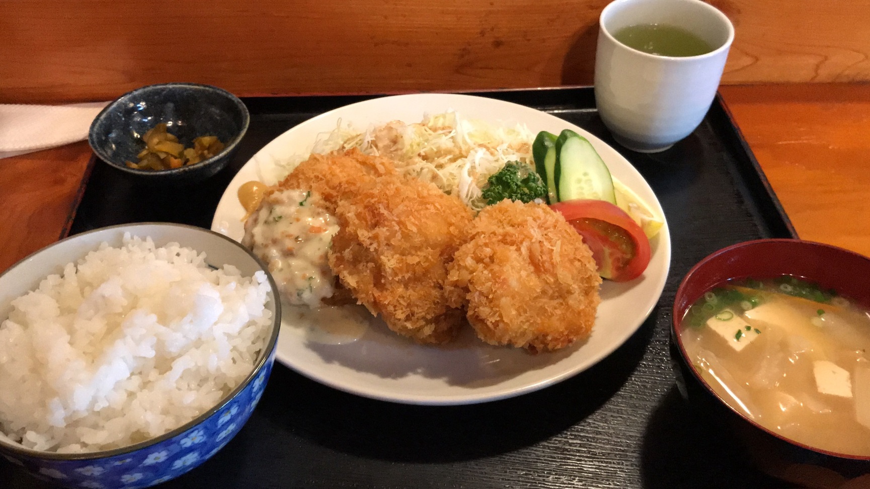 おおはし name=