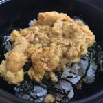 はまゆう - 