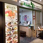 キャトルセゾン 旬 天神イムズ店 - 