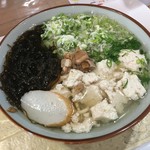 けんぱーのすばやー - がんじゅうそば