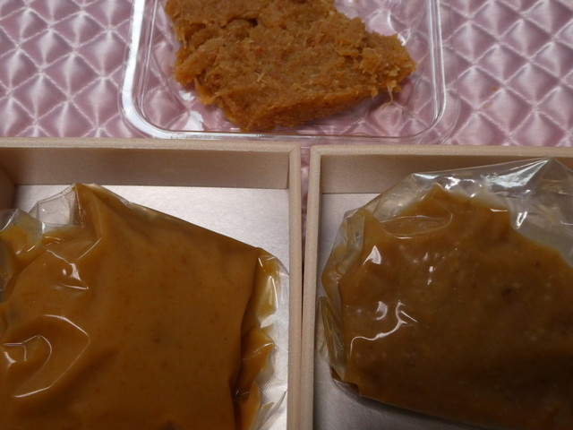 からふと屋 - 亘理（その他）の写真