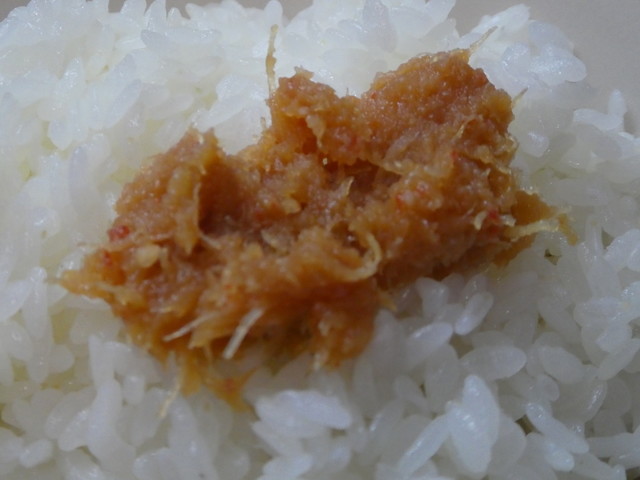 からふと屋 - 亘理（その他）の写真