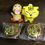 御菓子の松弘 - どら焼き1個100円（税込）