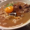ラーメン東大 尼崎店