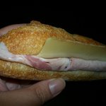 ブーランジュリー グウ - 再訪　ジャンボンコンテ