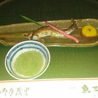 魚三楼 - 