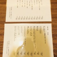 下鴨茶寮 東のはなれ - 