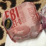 マクドナルド - あ！コレは！！！
            
            FBIバーガーぢゃないか！！！
            
            連邦捜査官はコレ食ってんのか？？？
            
            
            
            