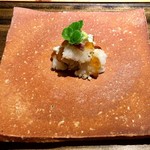 御料理 光安 - 鱧の焼き霜仕立て