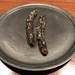 Crony - 乾燥キュウリ