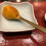 光壽おおやま - 南瓜のペースト