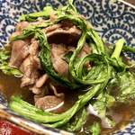 光壽おおやま - 