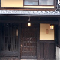 御料理 光安 - 