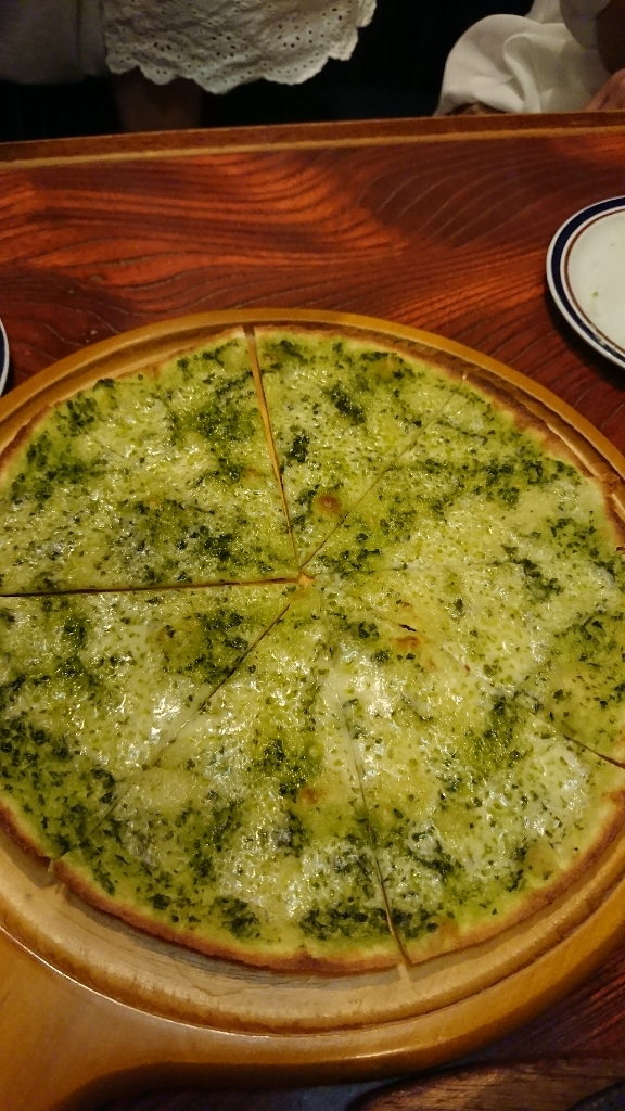 養老乃瀧 伊那北駅前店 name=