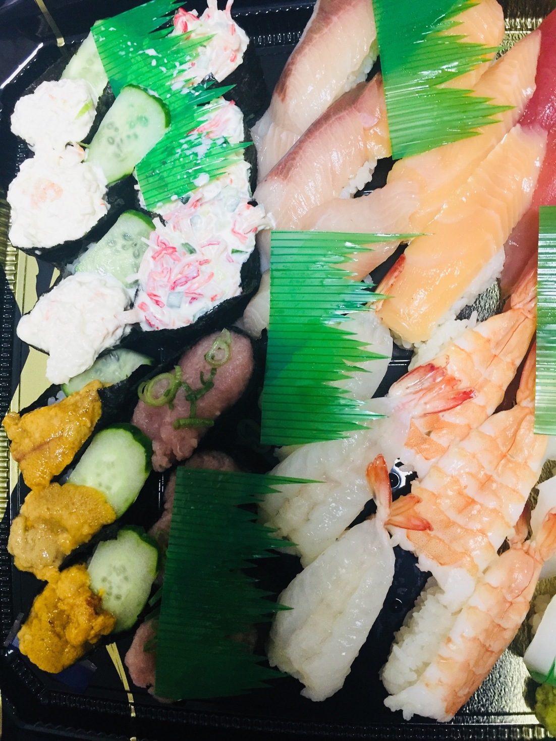 無添くら寿司 浜松志都呂店 name=