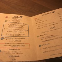 biodinamico - 