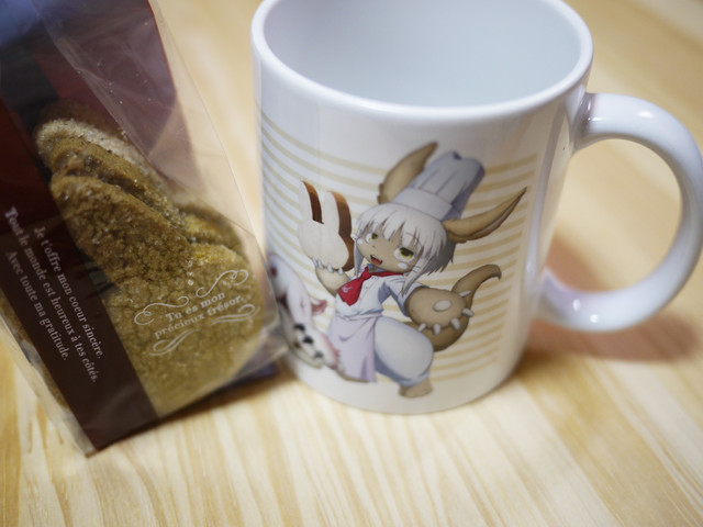上昇負荷にお気をつけてお帰り下さい By Mixi3333 ベーカリー兎座lepus ベーカリー ウサギザ レプス 新高円寺 パン 食べログ 上昇負荷にお気をつけてお帰り下さい By Mixi3333 ベーカリー兎座lepus ベーカリー ウサギザ レプス 新高円寺 パン 食べログ