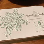 Honolulu Cookie Company - 