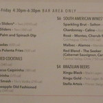 FOGO de CHÃO - ハッピーアワーメニュー