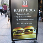 FOGO de CHÃO - ハッピーアワー外出し看板