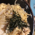 Suginokotei - 