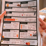 酒場ペリカン - 