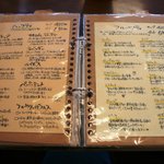 Patisserie Cafe こんま亭 - 