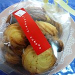 パティスリーコモノ - 