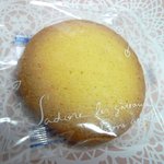 パティスリーコモノ - 