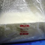 パティスリーコモノ - 