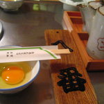 桜なべ　みの家 - 下足札と卵　ｂｙ すぷちん