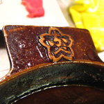 桜なべ　みの家 - 今ではなかなかないお仕事ですね・・　ｂｙ すぷちん