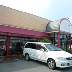 Patisserie Cafe こんま亭 - 