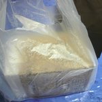 Patisserie Cafe こんま亭 - 