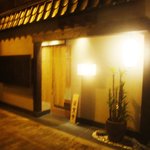 延重 - 2011年6月訪問