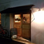 ヴェロニカ ペルシカ - 