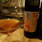 ヴェロニカ ペルシカ - 