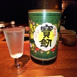 中島町倶楽部 - 