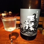 中島町倶楽部 - 